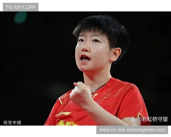 澳门赛孙颖莎三盘制胜，国乒女单强势挺进16强！，乒乓球澳门国际赛女子