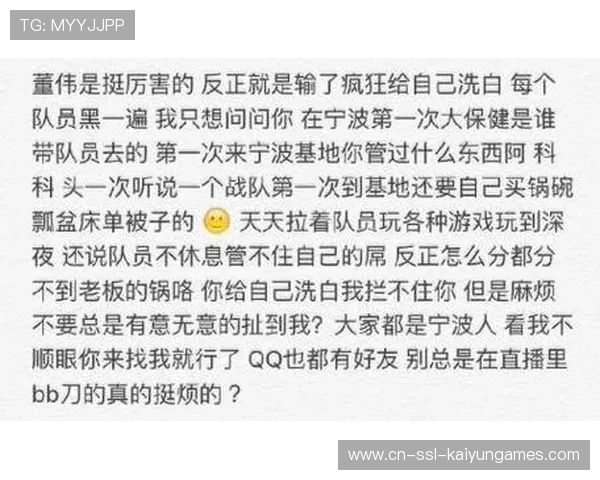 电竞战队选拔标准是否应向社会公开，电竞战队需要付出多少